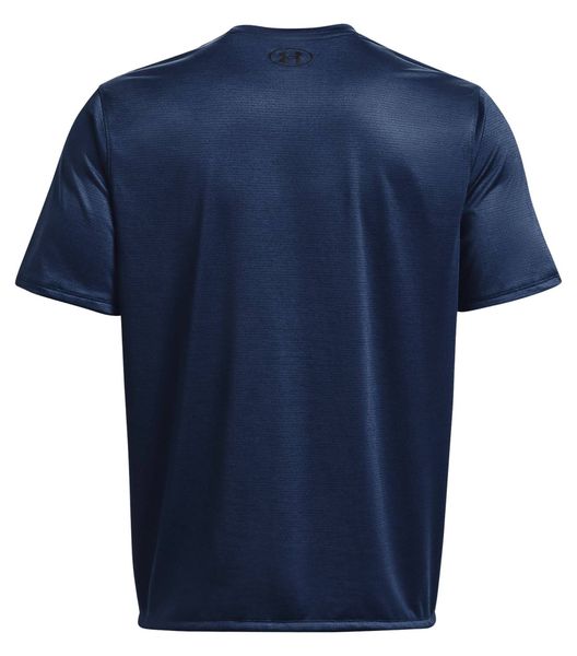 Under Armour® T-Shirt UA Tech Vent günstig online kaufen