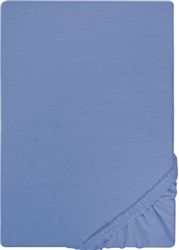 Castell - Markenbettwäsche Spannbettlaken "Jersey in Gr. 90x200, 140x200 od günstig online kaufen