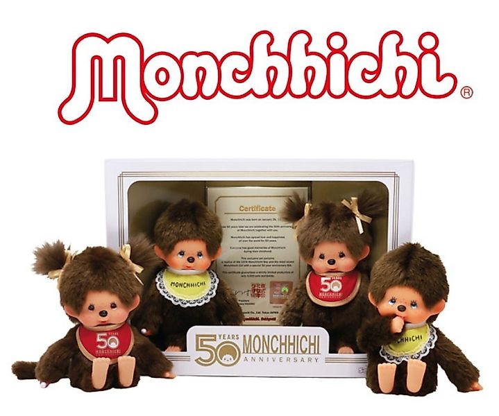 Monchhichi Anziehpuppe Monchhichi Jubiläums Set 50 Jahre Mädchen und Junge günstig online kaufen