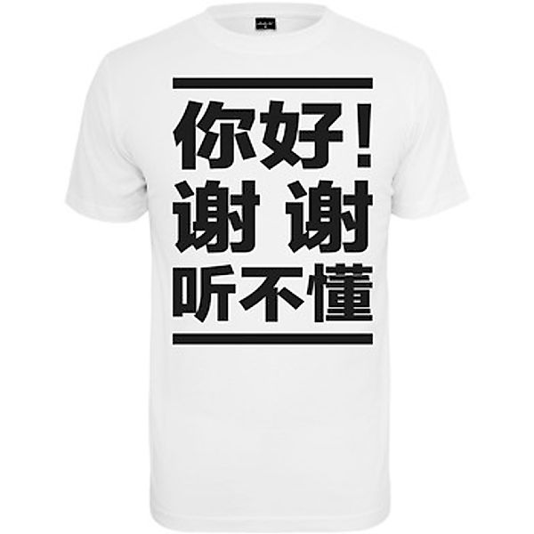 Mister Tee  T-Shirt T-shirt  ni hao günstig online kaufen