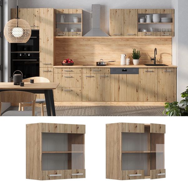 Vicco Glashängeschrank R-Line, Artisan-Eiche/Goldkraft Eiche, 60 günstig online kaufen