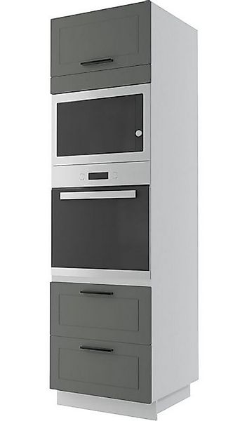 Feldmann-Wohnen Unterschrank Kvantum (Türscharniere mit Soft-Close-Funktion günstig online kaufen