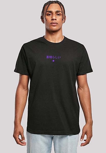 F4NT4STIC T-Shirt "Drache Japan V2", Premium Qualität günstig online kaufen