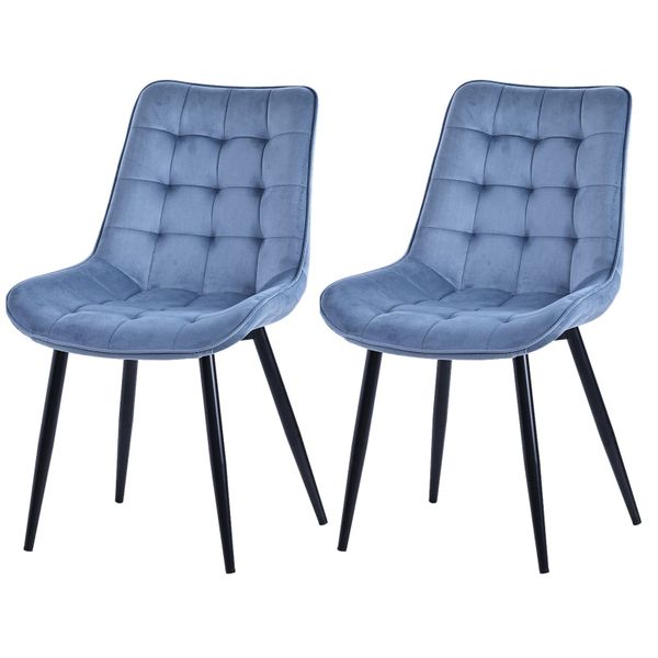 HOMAVO Esszimmerstuhl YZ2 STUHL-SET 2 Stück günstig online kaufen