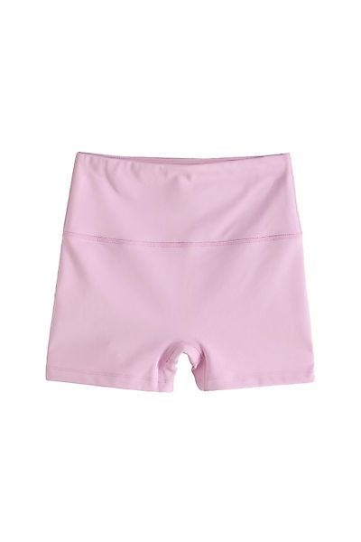 Next Funktionsshorts Active Radlerhose, kürzer geschnitten günstig online kaufen