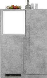 wiho Küchen Küche "Chicago" Back-/Kühlmodul, wahlweise mit E-Geräten, Breit günstig online kaufen