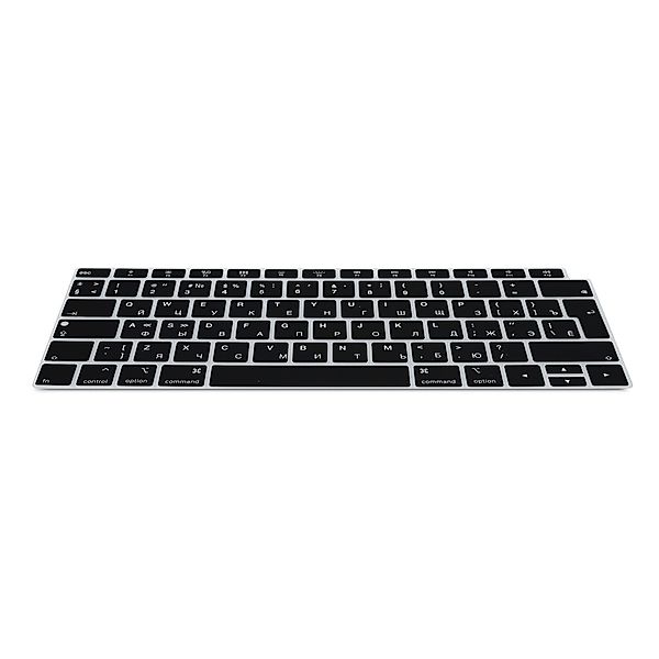 kwmobile Etui Silikon Tastaturschutz für Apple günstig online kaufen