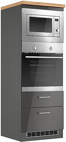 KOCHSTATION Backofenumbauschrank »KS-Milan« Mikrowellen-/Backofenkumbau 60 günstig online kaufen