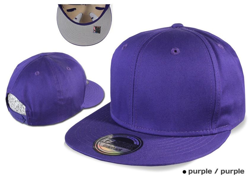 KBETHOS Snapback Cap Cap Blank Kappe günstig online kaufen