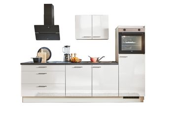 pino Küchenzeile Helsinki, individuell anpassbar, gratis günstig online kaufen