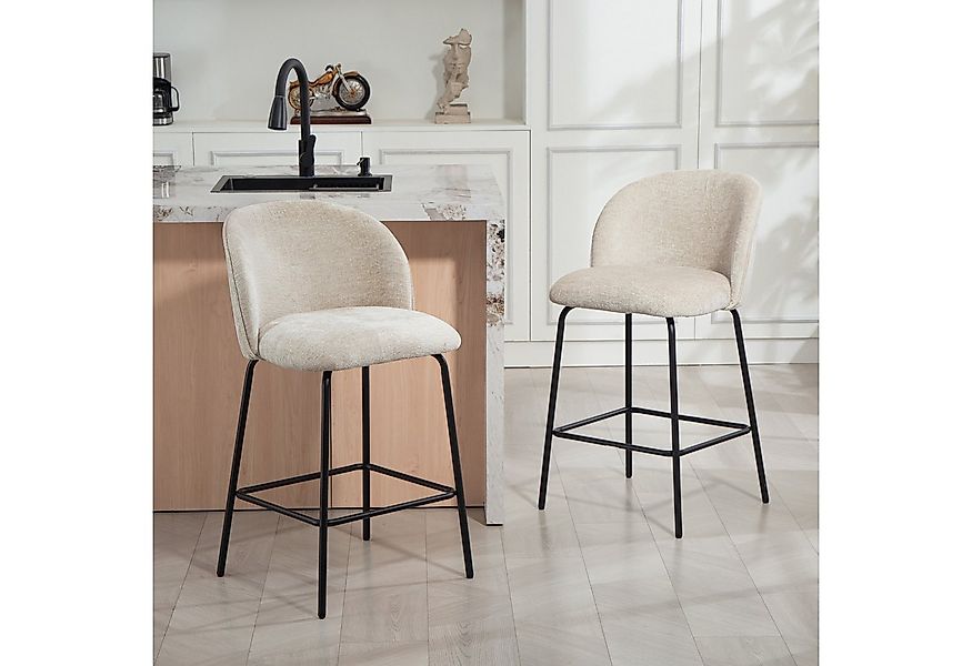 HOMCOM Barhocker Polsterstühle mit Stahlbeinen (Bistrohocker, 2 St., Barstu günstig online kaufen