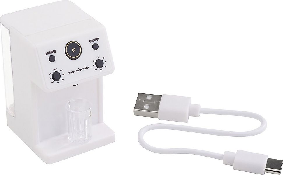 HobbyFun Dekofigur Mini-Kaffeeautomat, 4,2x3,5x5,5cm günstig online kaufen