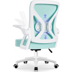 Hiazurm Bürostuhl Bürostuhl,Chefsessel aus Mesh,Ergonomischer Schreibtischs günstig online kaufen