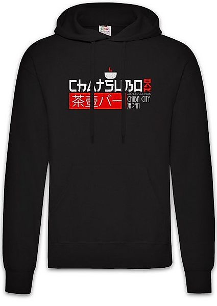 Urban Backwoods Hoodie Chatsubo Bar Herren Hoodie Taverne Neuromancer Logo günstig online kaufen