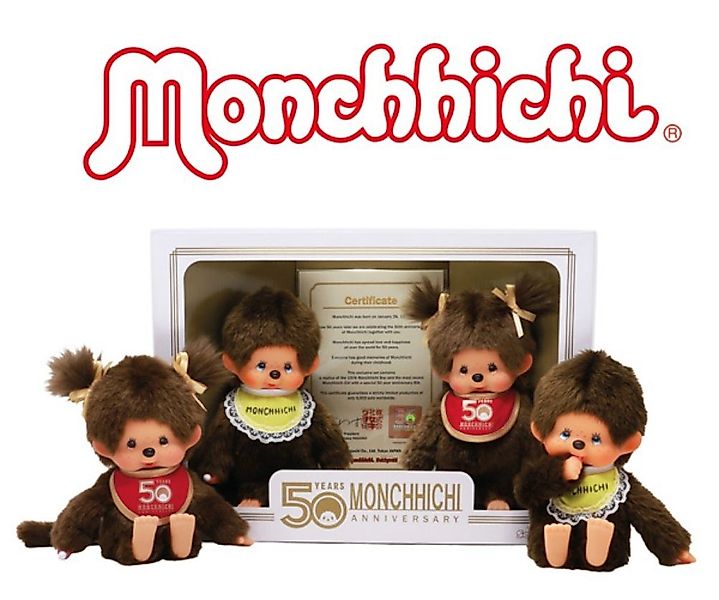 Monchhichi Anziehpuppe Monchhichi Jubiläums Set 50 günstig online kaufen