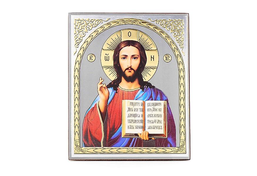 NKlaus Bild Jesus Christus Holz Ikone 15x18cm christlich orthodox religiös günstig online kaufen