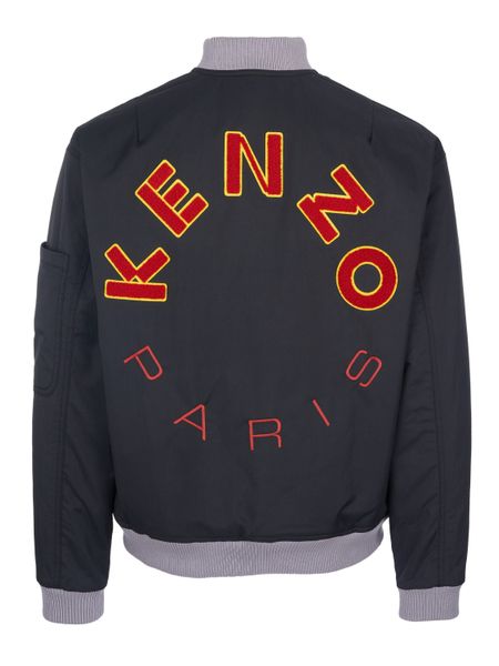KENZO Funktionsjacke Jacke für Herren (1-St) günstig online kaufen