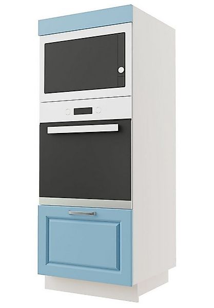 Feldmann-Wohnen Hochschrank Pescara (Pescara, 1-St) 60cm Front- und Korpusf günstig online kaufen