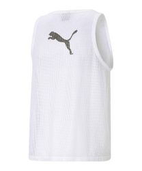 PUMA Trainingsleibchen PUMA Markierungshemd Leibchen Herren günstig online kaufen