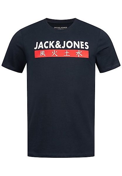 Jack & Jones Print-Shirt ELEMENTS TEE günstig online kaufen