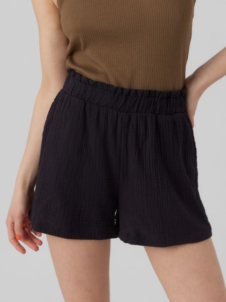 Vero Moda Shorts VMNATALI HW SHORTS günstig online kaufen