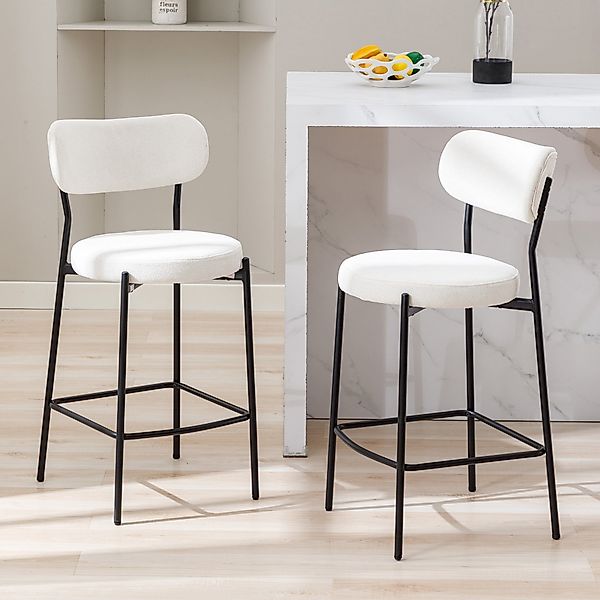 Duhome Barhocker (5411A1), Barstuhl 2er Set günstig online kaufen