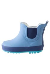 Next Kurze Gummistiefel Gummistiefel (1-tlg) günstig online kaufen