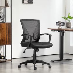 HOMCOM Bürostuhl mit Kippfunktion, höhenverstellbar (Schreibtischstuhl, günstig online kaufen