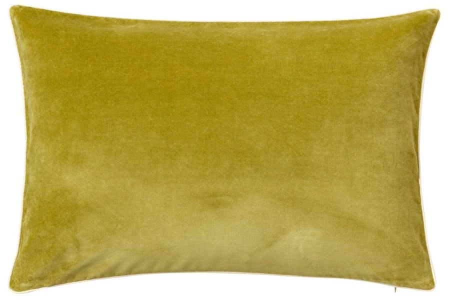 heine home Kissenhülle günstig online kaufen