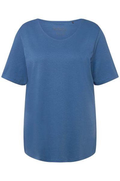 Ulla Popken T-Shirt Shirt doppellagige Vorderseite günstig online kaufen