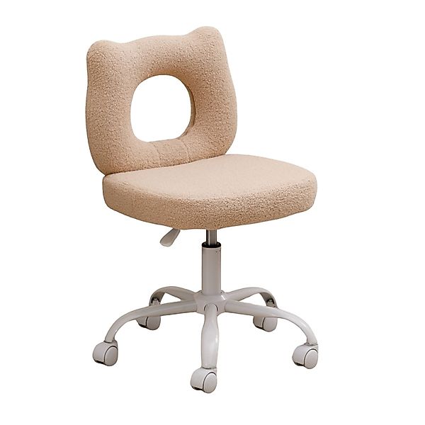 CHAIRUS Schreibtischstuhl Kinderdrehstuhl 360°, höhenverstellbar, Kunstfell günstig online kaufen