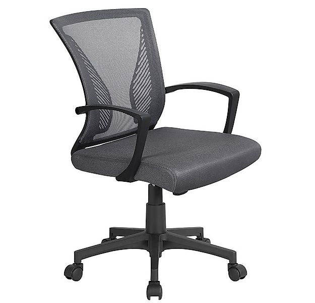Yaheetech Bürostuhl Höhenverstellbarer Chefsessel Ergonomischer Drehstuhl, günstig online kaufen