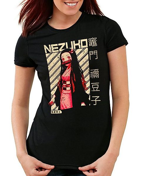 style3 T-Shirt Brave Nezuko demon slayer japan manga günstig online kaufen