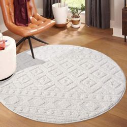 Carpet City Teppich "LOUNGE 9999" rund 15 mm Höhe Kurzflor-Teppich Modern, günstig online kaufen
