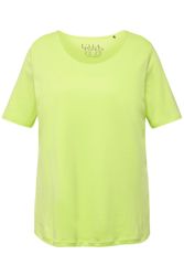 Ulla Popken T-Shirt Shirt doppellagige Vorderseite günstig online kaufen