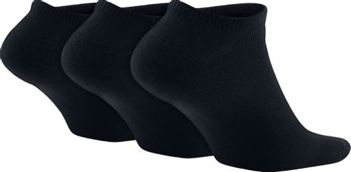 Nike Funktionssocken U NK LTWT NS günstig online kaufen