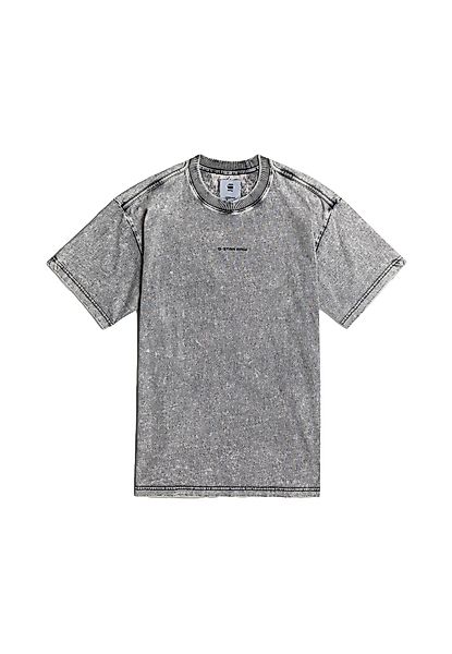 G-STAR T-Shirt Herren T-Shirt aus Bio-Baumwolle günstig online kaufen