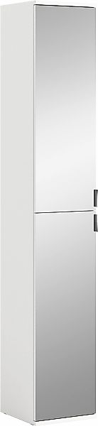 INOSIGN Mehrzweckschrank "Trondheim, Höhe 193 cm, 2 Spiegeltüren, 6 Fächer, günstig online kaufen