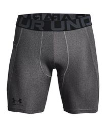 Under Armour® Sporthose Under Armour HG günstig online kaufen