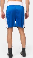 Lonsdale Sporthose Amateur Trunk günstig online kaufen