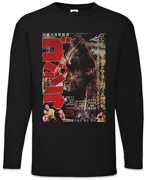 Urban Backwoods Langarmshirt Monster Vintage Asia II Langarm T-Shirt Japan günstig online kaufen