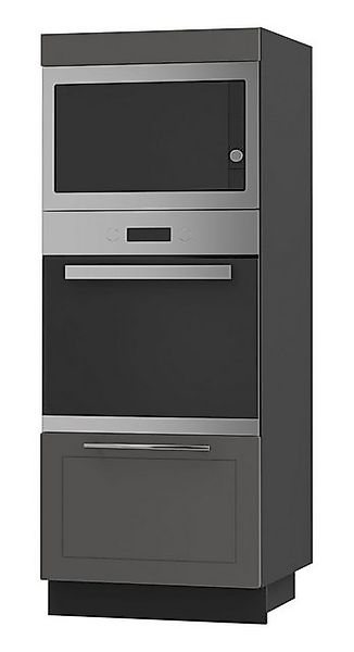 Feldmann-Wohnen Unterschrank Kvantum (Schublade mit REJS Vollauszug, 1-St., günstig online kaufen
