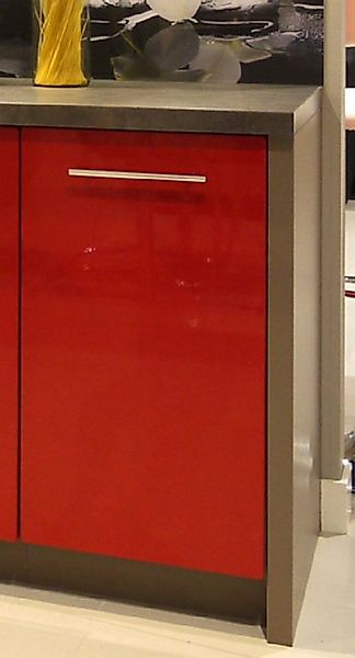 Feldmann-Wohnen Unterschrank PLATINIUM (Küchenunterschrank, Küchenschrank) günstig online kaufen