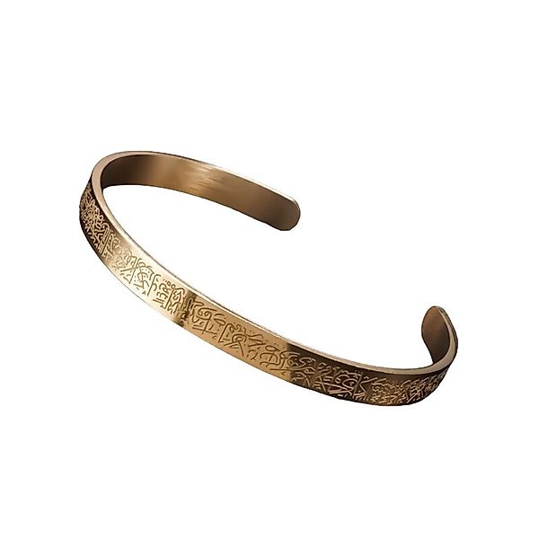 Lale Collection® Armreif Ayatul Kursi Armreif günstig online kaufen