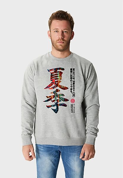 Oldskull Sweatshirt Asian Kanji Street (1-tlg) günstig online kaufen