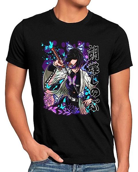 style3 T-Shirt Glory Hashira demon slayer anime japan manga cosplay günstig online kaufen