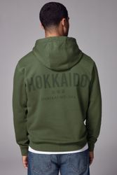 Next Kapuzenpullover Grafik-Kapuzensweatshirt (1-tlg) günstig online kaufen