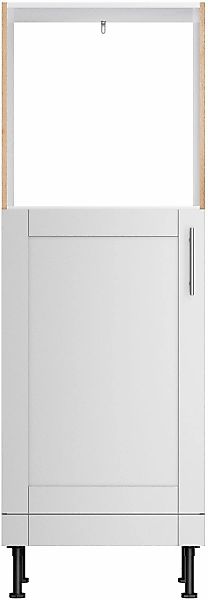 KOCHSTATION Backofen/Kühlumbauschrank "KS-Ahus", Breite 60 cm günstig online kaufen