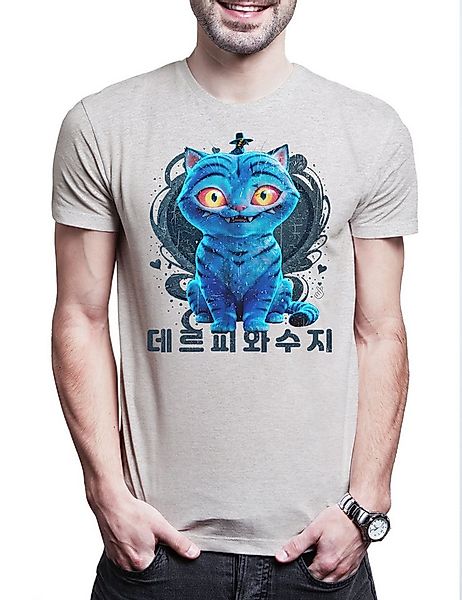 Urban Backwoods Print-Shirt Cute Anime Hunter Cat Herren T-Shirt Hunters KP günstig online kaufen