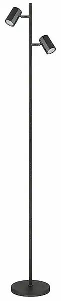 GLOBO LIGHTING Stehlampe »JAMES«, Leuchtmittel GU10   ohne Leuchtmittel, Fu günstig online kaufen